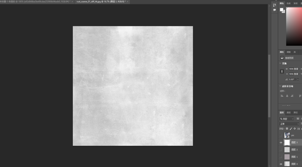 This image has an empty alt attribute; its file name is image-5.png
